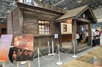 Into the Future of Learning: Experiencing IPA’s Star Island Schoolhouse at CEATEC 2025